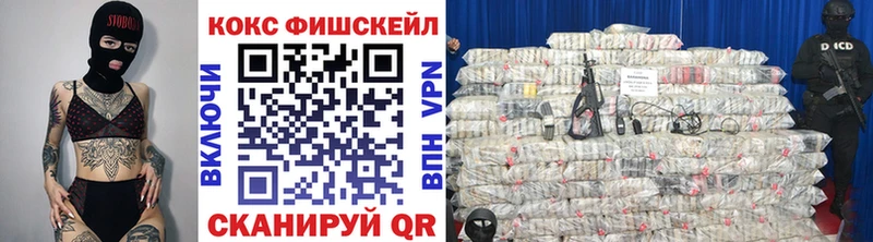 мориарти телеграм  Тюмень  COCAIN Боливия 