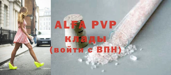 ECSTASY Верхнеуральск