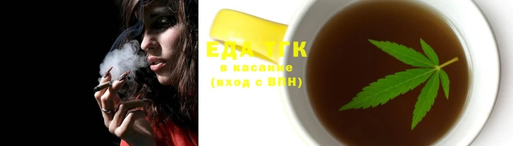 молекула духа Бугульма