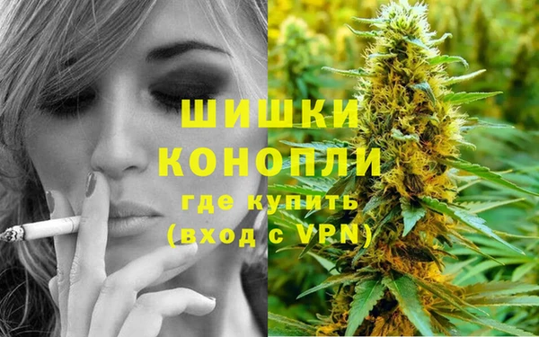 экстази Верея