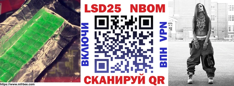 Лсд 25 экстази ecstasy  где найти   Тюмень 