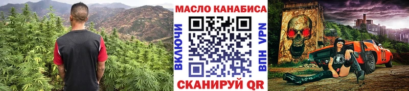 Дистиллят ТГК концентрат  Тюмень 