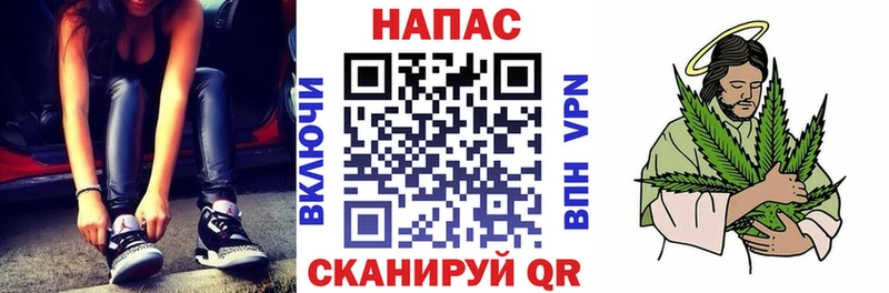 Бошки Шишки гибрид  Тюмень 